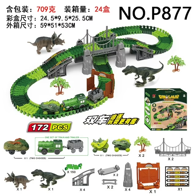 Dinosaur Race Track Set, Dinosaur Toys with LED Light, Flexible Train Tracks Playset with 2 Race Cars, A Dinosaur World Road Race, Christmas Birthday Gifts for Kids Boys Girls, 172 PCS